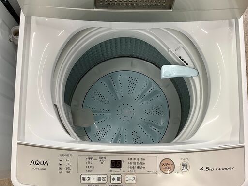 洗濯機探すなら「リサイクルR」❕4.5㎏❕ ゲート付き軽トラ”無料貸出❕購入後取り置きにも対応 ❕R4487 洗濯機探すなら「リサイクルR」❕4.5㎏❕ ゲート付き軽トラ”無料