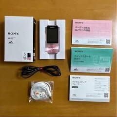 SONY  WALKMAN   NW-S15 ライトピンク