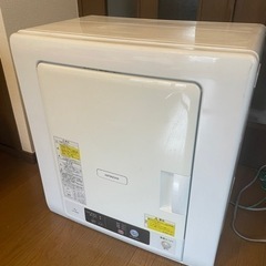 HITACHI 衣類の乾燥機