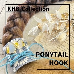 【新品】PH#8 KHB ヘアーカフ　ポニーフック　刺繍リボン　...