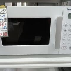 【Pansonic】オーブンレンジ★2023年製　クリーニング済/6ヶ月保証付　管理番号12302