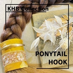 【新品】PH#18 KHB ヘアーカフ　ポニーフック　着物　ヘアカフ