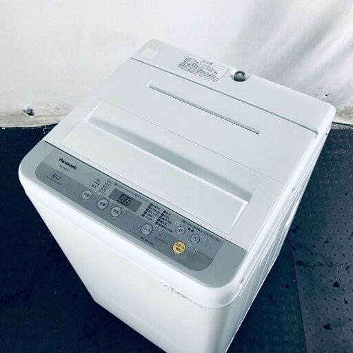 ID:sd25351 パナソニック Panasonic 洗濯機 一人暮らし 中古 2018年製 全自動洗濯機 5.0kg シルバー 送風 乾燥機能付き NA-F50B11  【リユース品：状態A】【送料無料】【設置費用無料】
