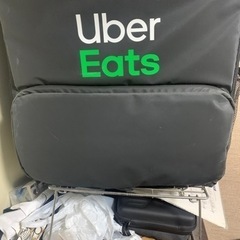 Uber eats バック