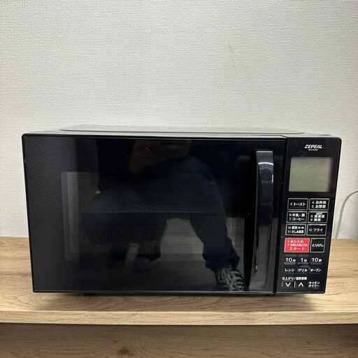 ZEPEAL オーブンレンジ DFO-G1621 16L 2023年製 ヘルツフリー