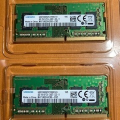 ノートPC メモリ　DDR4-PC4-2400 4GB×2枚