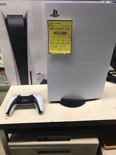値下げしました！！　￥53980-→￥47980-　ソニー　PS5　825GB　美品　ゲーム　初期化済み　チェック済み　クリーニング済み　ジャングルジャングル貝塚店　貝塚市　二色浜