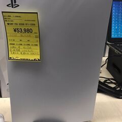 値下げしました！！ ￥53980-→￥47980- ソニー PS5 825GB 美品 ゲーム 