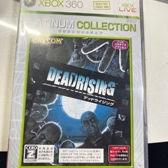 《XBOX 360》★『デッドライジング』※中古品