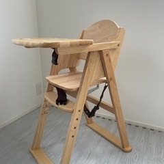 【ネット決済】ベビーチェア 子供用椅子 KATOJI ダイニングチェア