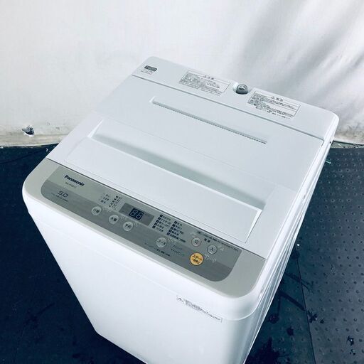 ID:sg217318 パナソニック Panasonic 洗濯機 一人暮らし 中古 2019年製 全自動洗濯機 5.0kg シルバー 送風 乾燥機能付き NA-F50B12  【リユース品：状態A】【送料無料】【設置費用無料】