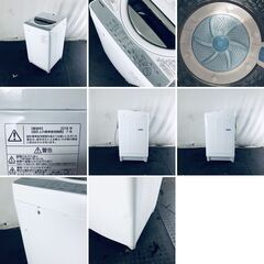 ID:sh30449 東芝 TOSHIBA 洗濯機 一人暮らし 大きめ 中古 2018年製 全自動洗濯機 7.0kg ホワイト AW-7G6(W)  【リユース品：状態B】【送料無料】【設置費用無料】