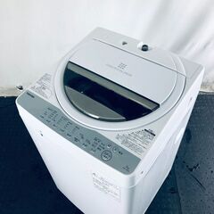 ID:sh30449 東芝 TOSHIBA 洗濯機 一人暮らし 大きめ 中古 2018年製 全自動洗濯機 7.0kg ホワイト AW-7G6(W)  【リユース品：状態B】【送料無料】【設置費用無料】