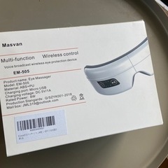 Masvan 目元のマッサージ機(4、5回のみ使用)