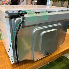 愛品館八千代店】SHARP2020年製オーブンレンジRE-S1000