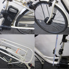 MERLETTO メルレット 電動自転車 電動アシスト自転車 X-1MEE638 2022年製造