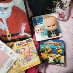 子供用品 キッズ用品 幼児教育