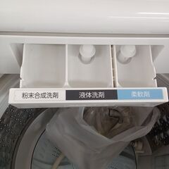 ☆ジモティ割あり☆ TOSHIBA 洗濯機 AW-8DH2 8kg 22年製 動作確認／