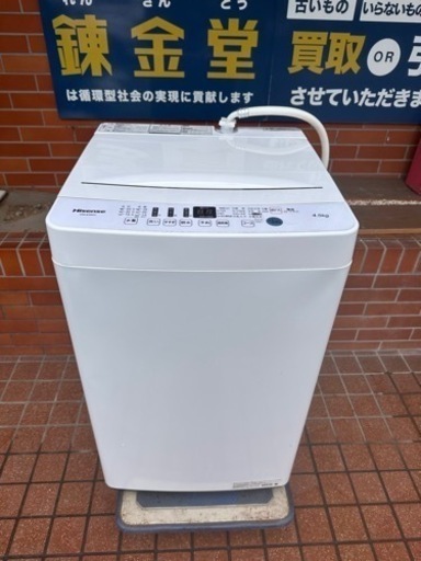 sj337 Hisense ハイセンス　全自動電気洗濯機　4.5kg ホワイト