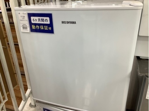 IRIS OHYAMA（アイリスオーヤマ）2018年製　1ドア冷蔵庫が入荷しました！