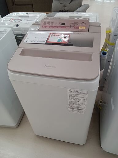 ★ジモティ割あり★ Panasonic 洗濯機 NA-FA70H3 7ｋｇ 17年製 動作確認／クリーニング済み TC1732