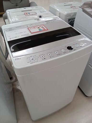 ★ジモティ割あり★ Haier 洗濯機 JW-C70FK 7ｋｇ 21年製 動作確認／クリーニング済み TC1733