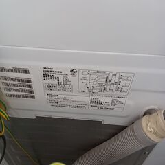 ★ジモティ割あり★ Haier 洗濯機 JW-C70FK 7ｋｇ 21年製 動作確認／クリーニング済み TC1733