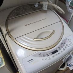 【東芝】洗濯機 AW-70VB(C)
