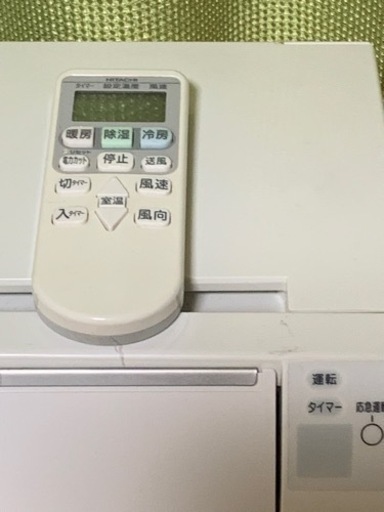 月末大特価③‼️6畳用❗️取付込❗️2012年❗️HITACHIエアコン - エアコン 