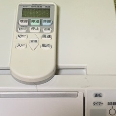 月末大特価③‼️6畳用❗️取付込❗️2012年❗️HITACHIエアコン