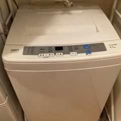 洗濯機（お譲り先決定）