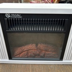ミニ暖炉型ファンヒーター