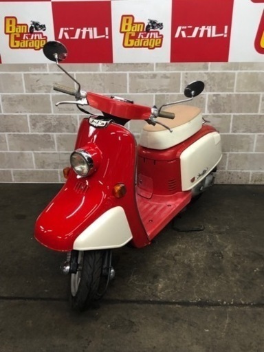 ホンダ　HONDA   JULIO  ジュリオ　5km　AF52　 エンジンオイル補充・バッテリー新品交換   無料配送エリア有り　ナンバー登録代行受付中　バンガレージ京都
