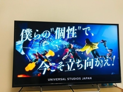 ソニーSONYテレビ40インチ