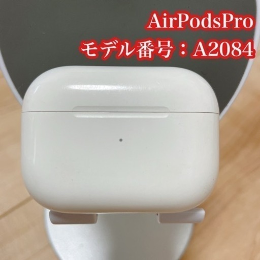 AirPods Pro Apple Store購入