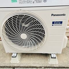受渡し決定☆美品☆ Panasonic　エオリア 　エアコン　8畳用　2021年製