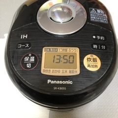 [受渡し者決定]炊飯器Panasonic 3合炊きSR-KB055