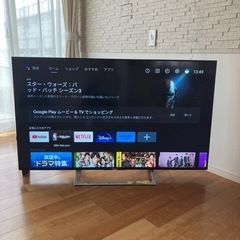 SONY BRAVIA 4K液晶テレビ 55インチ KJ-55X...