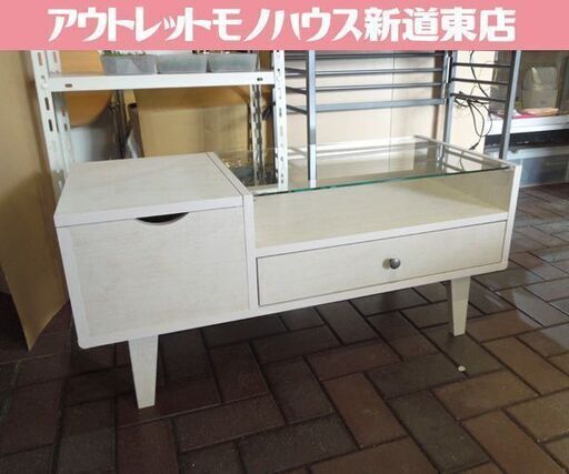 ニトリ リズバレーシリーズ ドレッサーテーブル 幅90cm フレンチカントリー調 ホワイトウォッシュ 札幌市東区 新道東店