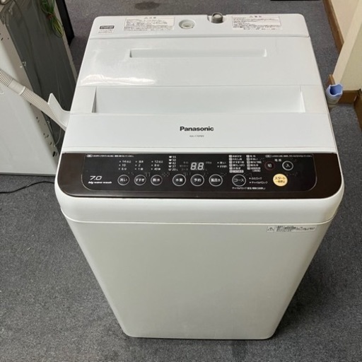 北海道　帯広　洗濯機　Panasonic パナソニック　2016年製　NA-F70PB9   白　7.0k