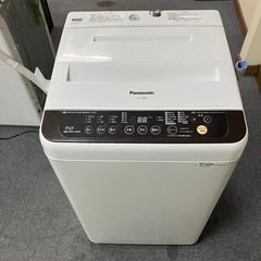 ID 003033 洗濯機 ヤマダ 4.5K 2017年製 YWM-T45A1