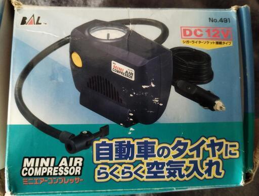DC12Vタイヤ用ミニコンプレッサー