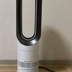 Dyson Hot + Cool AM09