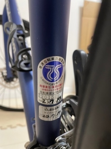 コーダーブルーム レイルDISC-B クロスバイク 480 RAIL DISC - KhodaaBloom