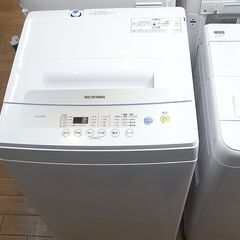 アイリスオーヤマ  5.0kg洗濯機 2020年製 IAW-T5...