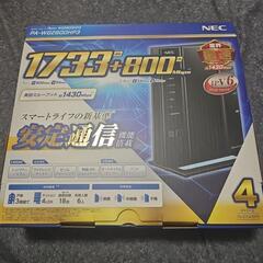 NEC Wi-Fiルーター