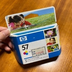 【定価4,830円】新品 HP インクジェットプリントカートリッ...
