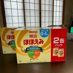 赤ちゃん用ミルク　2缶入り×2ケース　賞味期限2025年3月