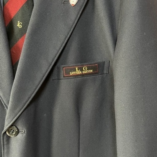 ルーテル学院高等学校男子制服4点セット (ひなたぼっこ) 熊本のその他  