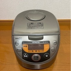 炊飯器　HITACHI